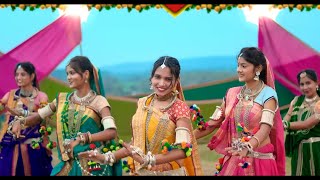 New Adivasi Song 2024  Ratli Nati  रातली नाटी   Official Full Video Song  adivasisong [upl. by Kcirdef]