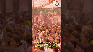 KM Govt College नरवाना Talent show [upl. by Eelrebmik]