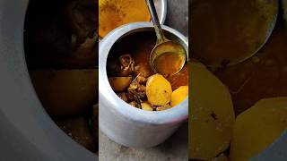 Bengali Recipe Mutton Curry 🔥Indian Food Bengali 🔥shorts youtubeshorts ytshorts trending viral [upl. by Netta947]