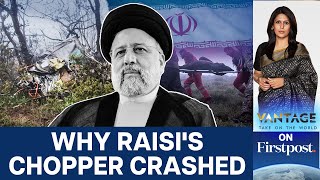 Iran President Ebrahim Raisi Killed in Helicopter Crash What Happened  Vantage with Palki Sharma [upl. by Sherlocke657]