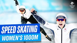 Speed Skating  Womens 1000m  Full Replay  Beijing2022 [upl. by Sesom]