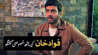 Interview With Pakistani Actor Fawad Khan After Release of New Drama Barzakh  DWUrdu x Dawn News [upl. by Anoif970]