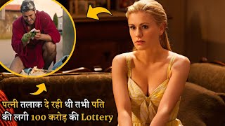 If I Were Rich Man 2019 Explained  Comedy Movie  Movies With Max Hindi [upl. by Audwen]