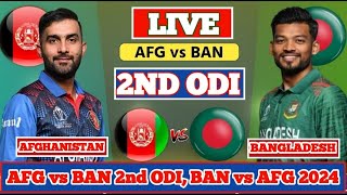 AFG vs BAN 2nd ODI BAN vs AFG 2024  Today Live Match 2024 cricketlive [upl. by Gilli]