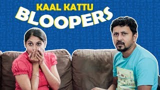 Kaal Kattu  Tamil Web Series  Bloopers Black Pasanga [upl. by Barden]