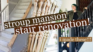 stair renovation with homemade spindles stroup mansion [upl. by Pooh]