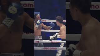 Naoya Inoue Monster Activated highlightreel inouevsnery naoyainoue luisnery knockoutpower [upl. by Marcellina]