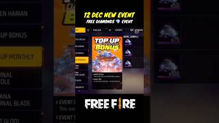 12 tarikh ko diamond ka eventNew Event Aane wala h 12 tarikh ko diamond💎free 300 diamond milegaa [upl. by Harry]