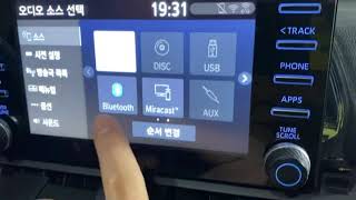 2019 라브4 미라캐스트 연결 방법How to Use the 2019 Toyota Rav4 MiraCast [upl. by Dranoc274]