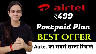 Airtel Postpaid 499 Plan Details  Airtel 499 Postpaid Plan 2022 [upl. by Etep436]