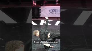 Bboy Rom Dey breaking bboy battledance [upl. by Oria505]