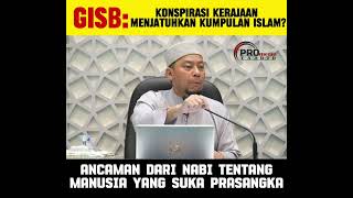 USTAZ AHMAD JAILANI  GISB  KONSPIRASI KERAJAAN MENJATUHKAN KUMPULAN² ISLAM [upl. by Carlick]