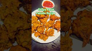 Crispy Palak Pakoda Recipe  shorts palakpakodashortsfeed pakodaviralshorts [upl. by Nosyla]