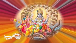 Dwadasanama Stotram  Sri Vishnu Sahasranamam  Maalola Kannan [upl. by Zenitram]