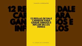 Guía de12 Reglas de DALE CARNEGIE para Ganar Amigos e Influir en los Demás  Audiolibro Voz  PDF📥 [upl. by Terence]