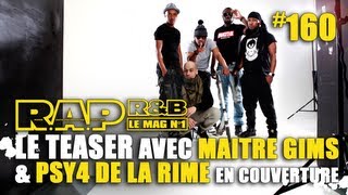 Maître GimsPsy4 de la Rime  Teaser RAP RampB 160 [upl. by Brnaby]