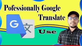 How To Setup Google Translate Extension in Google Chrome 2024 By Hridoy BD Academy [upl. by Ayaladnot]