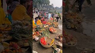 Day3 Sandhya Arag 🙏 Chhathpuja alipur trendingshorts ramtalab viralshorts pahadivloger89 [upl. by Buxton]