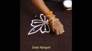 chinna muggulu for everydaysmall kolam for dailysimple rangoli designs [upl. by Nnylireg]