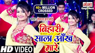 हर हर गंगे  पवन सिंह सबसे महंगा फिल्म लिक हो गया  New Superhit Bhojpuri Movie 2023  Har Har Gange [upl. by Kcirtemed75]