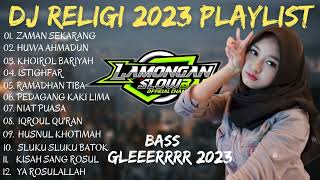 DJ SHOLAWAT TERBARU 2023 FULL ALBUM MEI 2023  LAMONGAN SLOW BASS [upl. by Derrick]