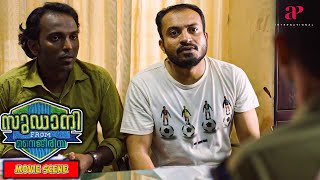 Sudani from Nigeria Malayalam Movie  Police question Soubin for sheltering Sudani  Soubin Shahir [upl. by Giovanna85]