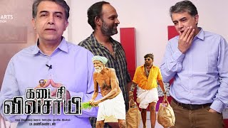 Rajiv Menon about Kadaisi Vivasay  Makkal Selvan Vijay Sethupathi  M Manikandan [upl. by Yelmene145]