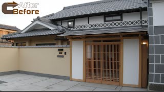 なんば建築工房｜リフォーム ビフォーアフター｜岡山県岡山市 西大寺の築70年古民家再生 [upl. by Irena37]