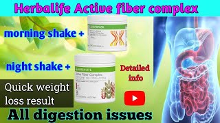 Herbalife nutrition Active fibre complex digestive health  Call 91 6369933609 [upl. by Anauj]