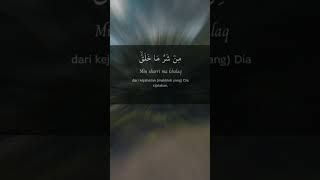 Beautiful Recite of Surah Falq 🥰🥰🥰 [upl. by Tamiko]