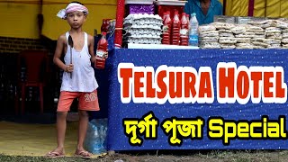 Telsura Hotel  Assamese Comedy Video  Telsura Video [upl. by Akinna]