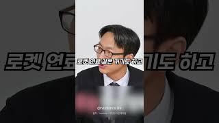 전문의가 단순당을 먹는 유일한 순간 feat 서울대 전문의 [upl. by Belloir]