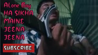 Ha Sikha Maine Jeena Jeena Song Gutair Cover Atif Aslam New Song Atif Aslam Gutair Coverjhaark [upl. by Eon355]