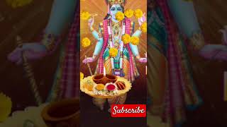 Shriman Narayan Narayan Hari Hari song music Suresh Wadkarsubscribe karne walon ka Bhala hoga [upl. by Ecadnarb]