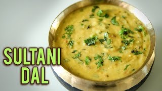 Sultani Daal Recipe  How To Make Sultani Dal At Home  Dal Recipe By Smita Deo [upl. by Reade]