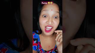 Jamai koy bou mora gele 🤣😭😂 shorts youtubeshorts funny comedy love [upl. by Elleral]