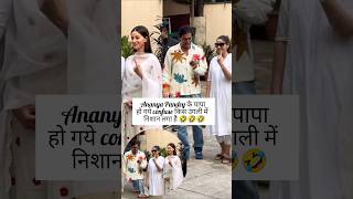 Ananya Pandey vote dene safed suit mein pahuchi 🤍🤍🤍 bollywood trending viralvideo shorts [upl. by Alekal]