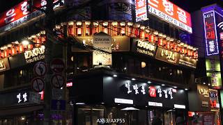 SONY FDRAX100 VS AX5355 Quality Night View 4K 캠코더 화질 나이트 뷰 [upl. by Radley]