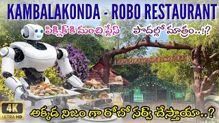 Kambalakonda eco park in Vizag Telugu  best picnic spots in vizag  robo restaurant [upl. by Wartow]