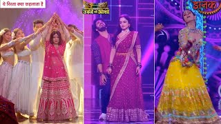 Teej Special PROMO Abhira Armaan Jhanak Sachin Sailee Ki Dhamakedar Performance [upl. by Dier]