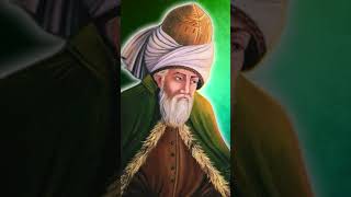 Masnavi E Mewlana RUMI RA [upl. by Augusto]