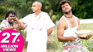 JILA CHAMPARAN  Superhit FULL HD Bhojpuri Movie 2018  Khesari Lal Yadav  Mani Bhattacharya [upl. by Urbannai519]