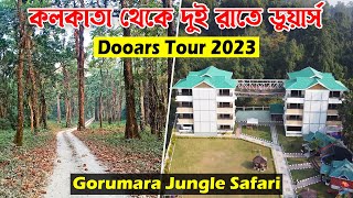 কলকাতা থেকে দুই রাতে ডুয়ার্স  Dooars Tour 2023  Gorumara Jungle Safari  Resort ADB Kanvas [upl. by Adyeren456]