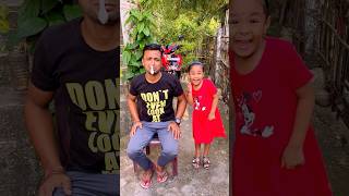 Papa ko kya hua dekh lo cutebaby comedy funny shorts 🤣🤣🤣 funny [upl. by Introk]