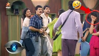 அவ்வளவும் நடிப்பா 🤣 FatMan VS Ranjith Fight Bigg Boss Day 3 biggboss bb8 vijaytv [upl. by Arteid]