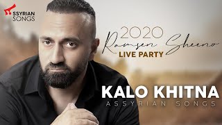 Ramsen Sheeno Khigga Yaqoora Live 2020 [upl. by Elana679]