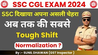 SSC CGL 2024 सबसे Tough or Easy Shift कॉनसी  cgl 18 sept review  safe score  sunil dhawan [upl. by Trimmer651]