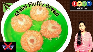 Malai Fluffy Bread  Soft  Fluffy Bread Recipe in Tamil  Fireless Cooking Recipe within 10 Mins [upl. by Attennaj]