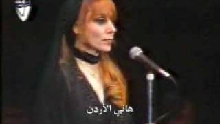 Fayrouz ♫ Polyushko Polye ♫ Arabic Version [upl. by Auqinihs]