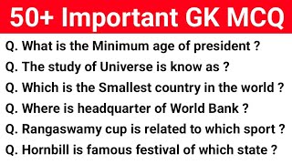 50 Important GK MCQ  General knowledge Important Questions for all competitive exam [upl. by Aletha]